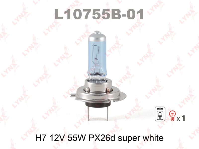 Лампа накаливания галогенная, блистер x1 (H7 12V 55W PX26d SUPER WHITE)