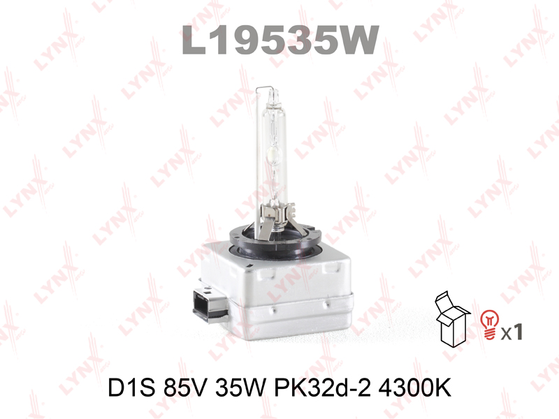 Лампа газоразрядная (ксенон) D1S LYNX L19535W