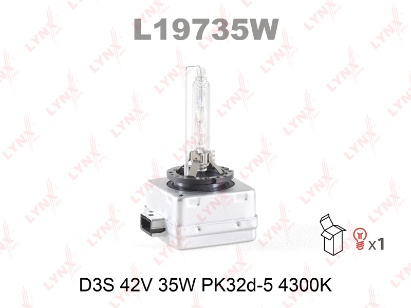 Лампа газоразрядная (ксенон) D3S LYNX L19735W