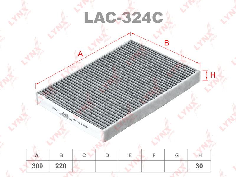 Фильтр салона угольный (Q7) LYNX LAC324C аналог 4M0819439B/4M0819439A