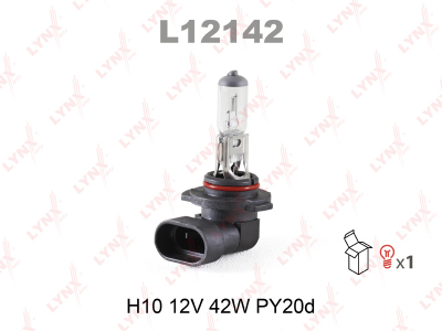 Лампа накаливания галогенная (H10 12V 42W PY20d)